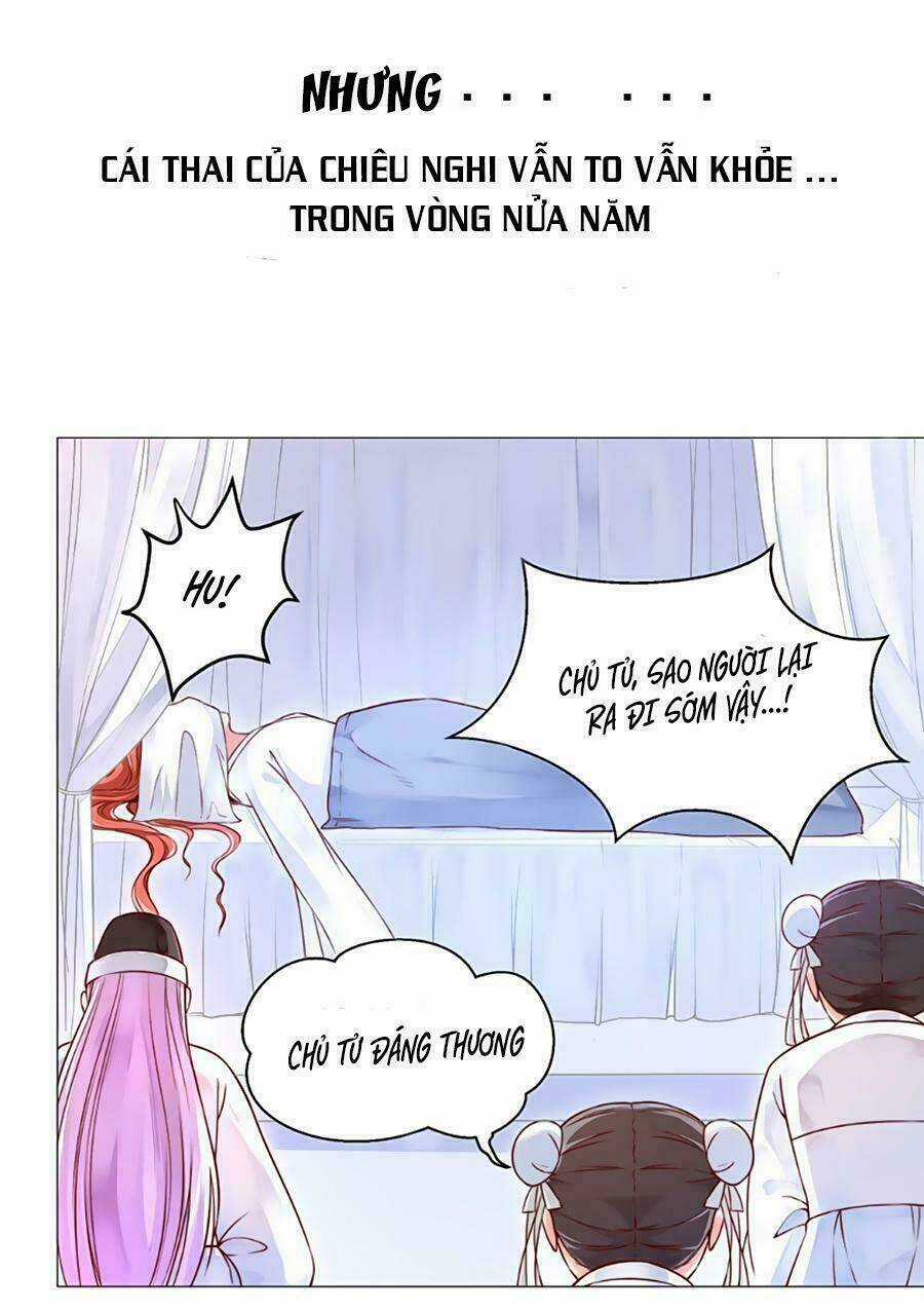 Bệ Hạ Xin Tự Trọng Chapter 1 trang 14