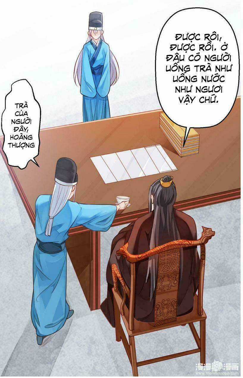 Bệ Hạ Xin Tự Trọng Chapter 11 trang 12