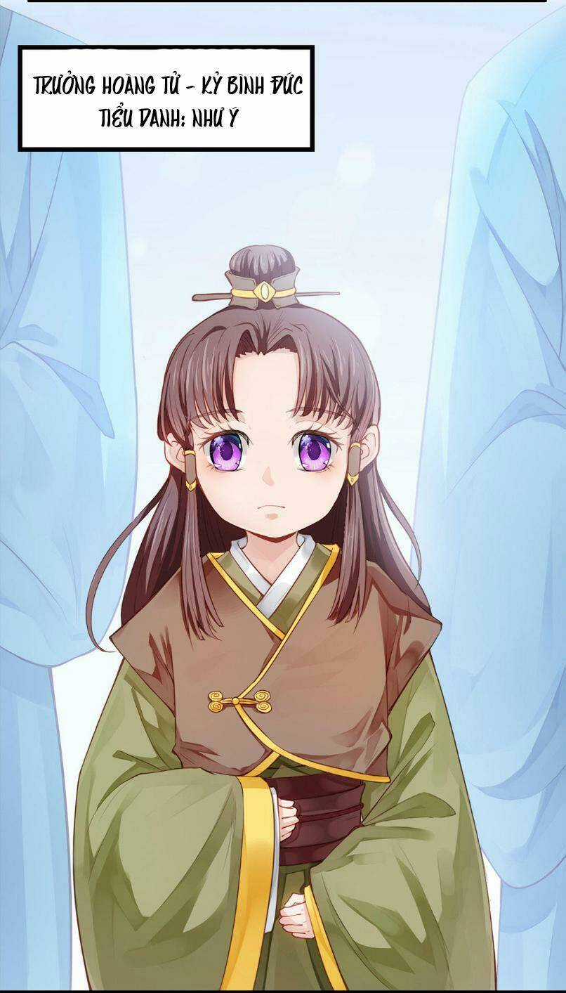 Bệ Hạ Xin Tự Trọng Chapter 12 trang 3