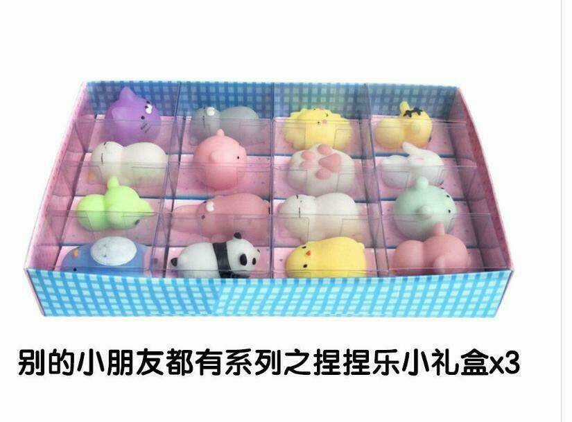 Bệ Hạ Xin Tự Trọng Chapter 12 trang 33