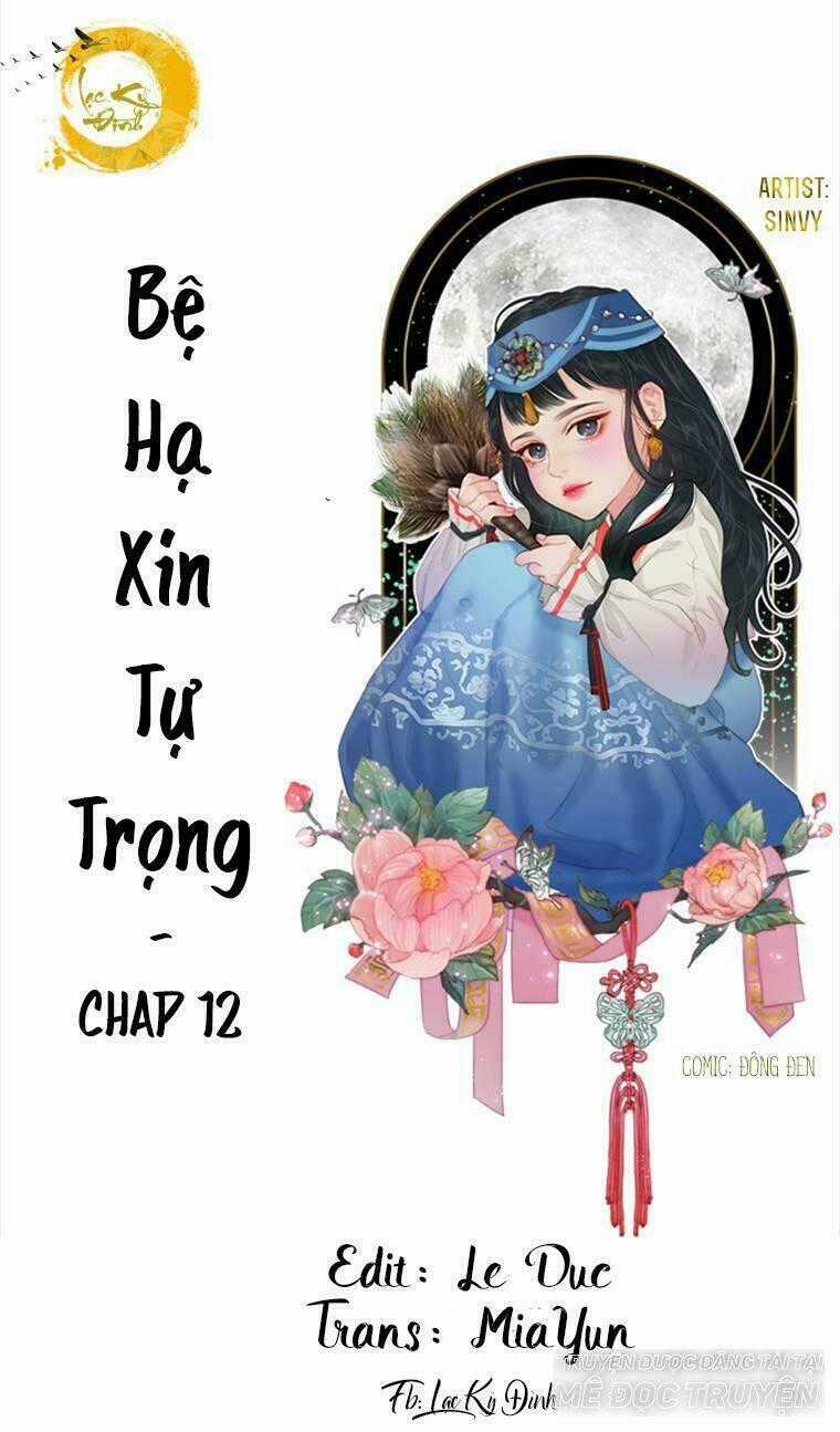 Bệ Hạ Xin Tự Trọng Chapter 12 trang 35