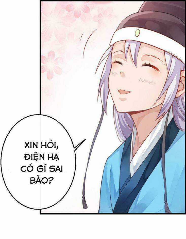 Bệ Hạ Xin Tự Trọng Chapter 12 trang 7