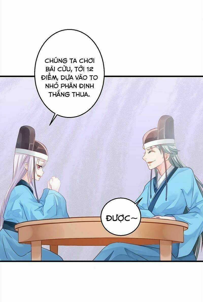 Bệ Hạ Xin Tự Trọng Chapter 13 trang 15