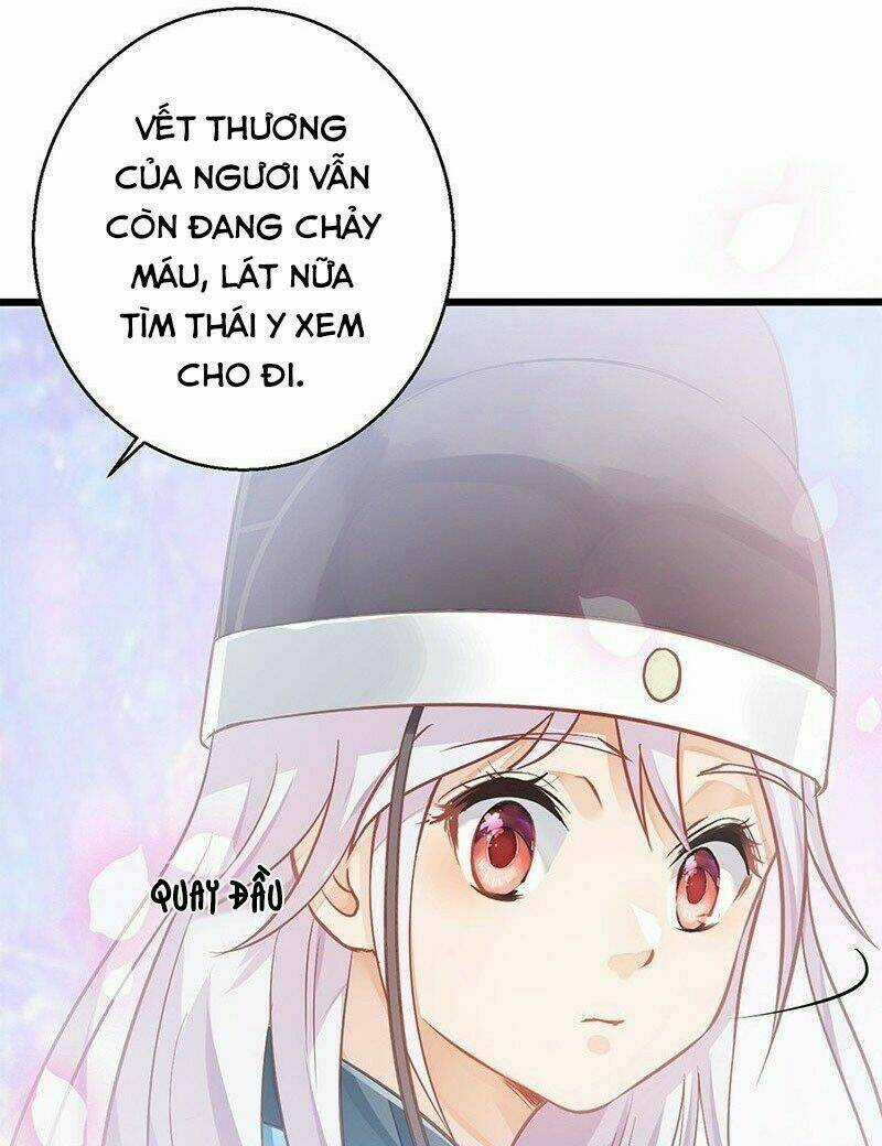 Bệ Hạ Xin Tự Trọng Chapter 14 trang 17