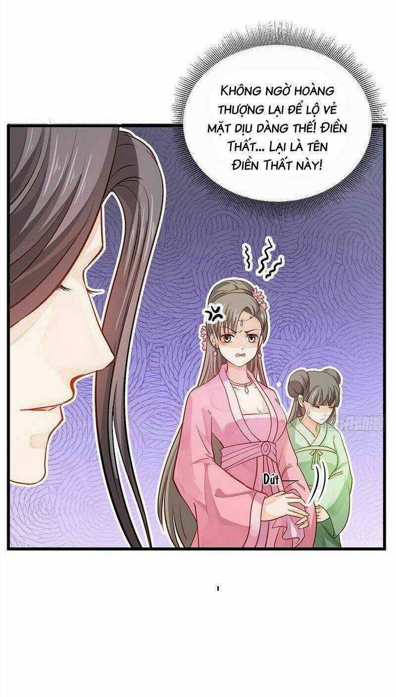 Bệ Hạ Xin Tự Trọng Chapter 16 trang 17