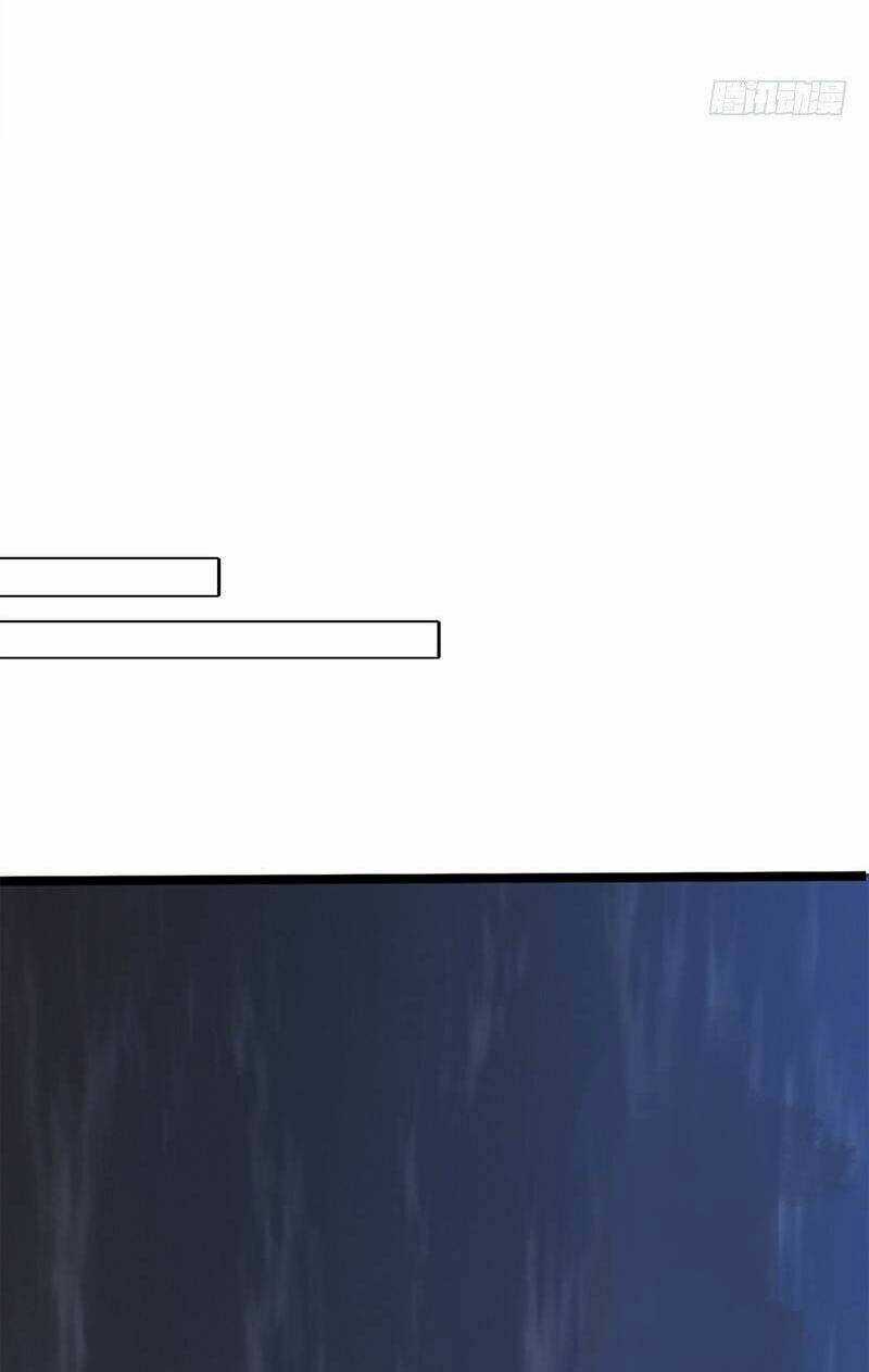 Bệ Hạ Xin Tự Trọng Chapter 16 trang 29