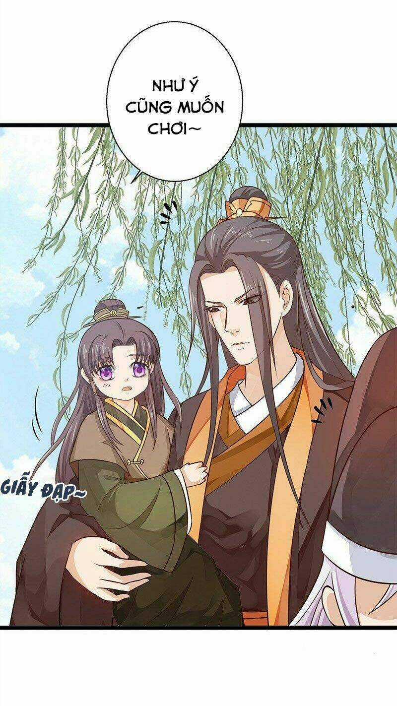 Bệ Hạ Xin Tự Trọng Chapter 16 trang 9