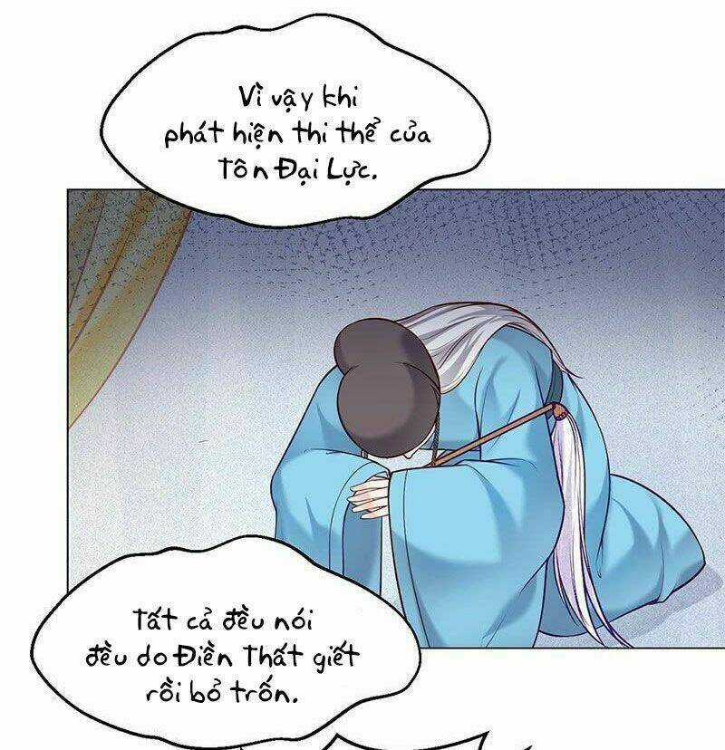 Bệ Hạ Xin Tự Trọng Chapter 17 trang 10