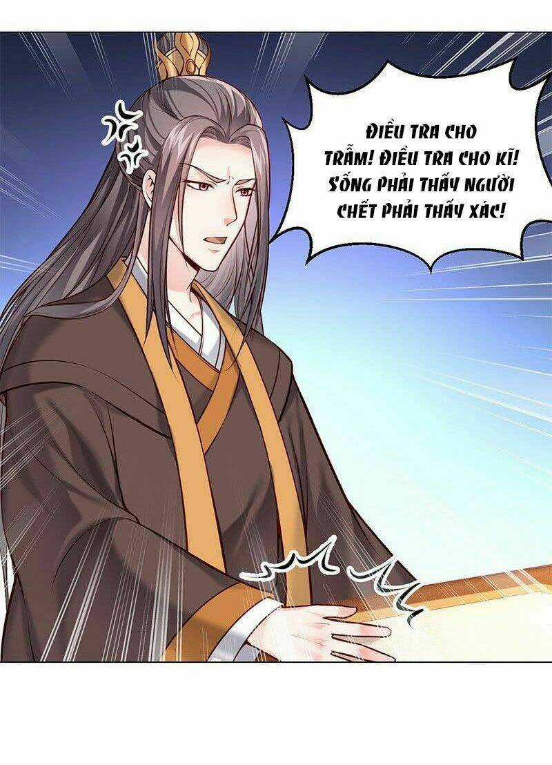 Bệ Hạ Xin Tự Trọng Chapter 17 trang 13