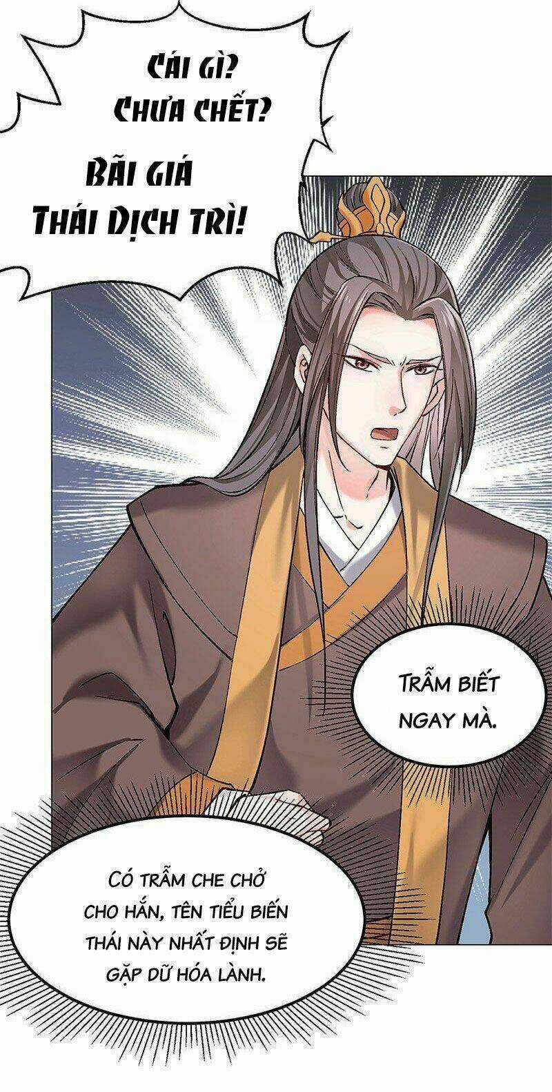 Bệ Hạ Xin Tự Trọng Chapter 17 trang 32