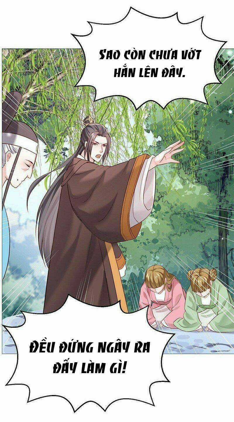 Bệ Hạ Xin Tự Trọng Chapter 17 trang 37