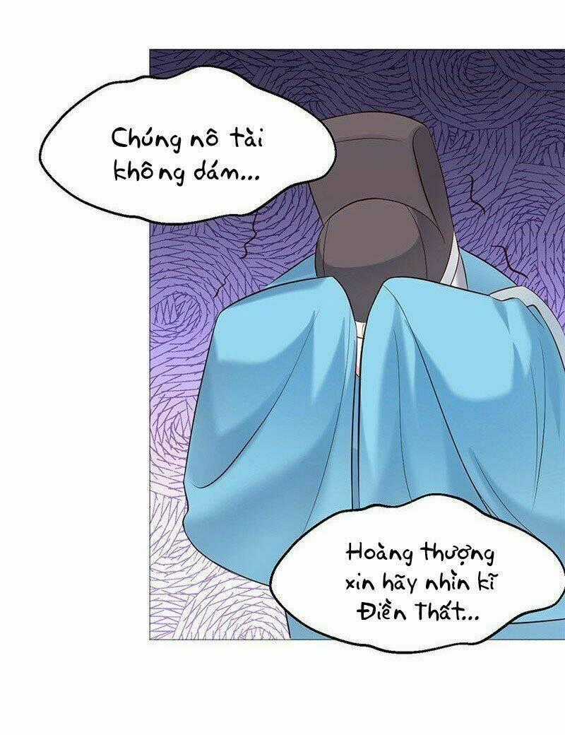 Bệ Hạ Xin Tự Trọng Chapter 17 trang 38