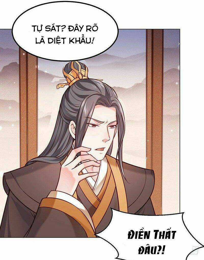 Bệ Hạ Xin Tự Trọng Chapter 17 trang 6