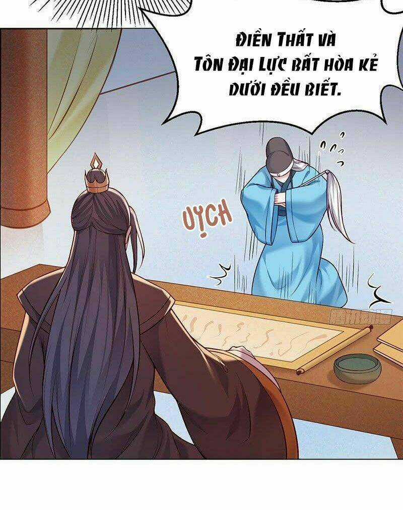 Bệ Hạ Xin Tự Trọng Chapter 17 trang 9