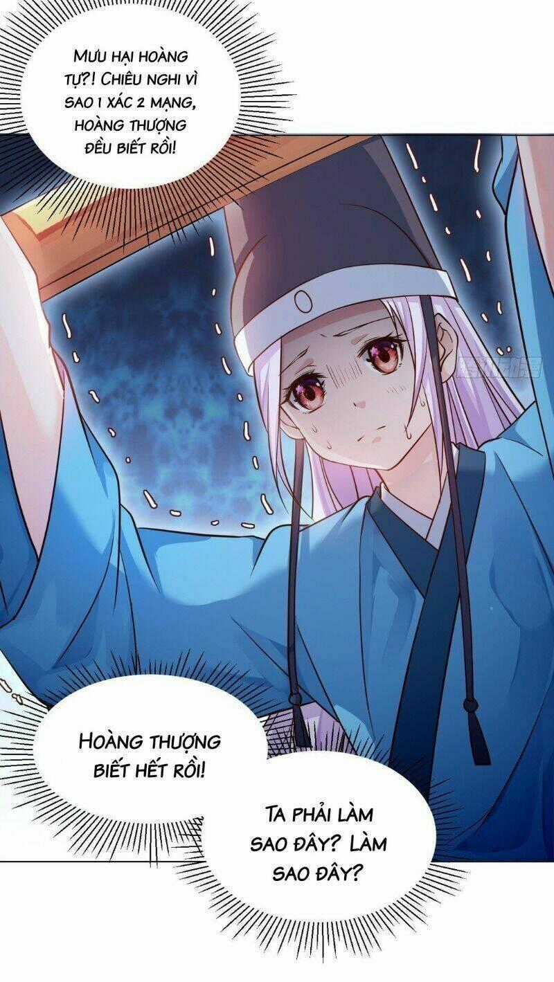 Bệ Hạ Xin Tự Trọng Chapter 18 trang 29