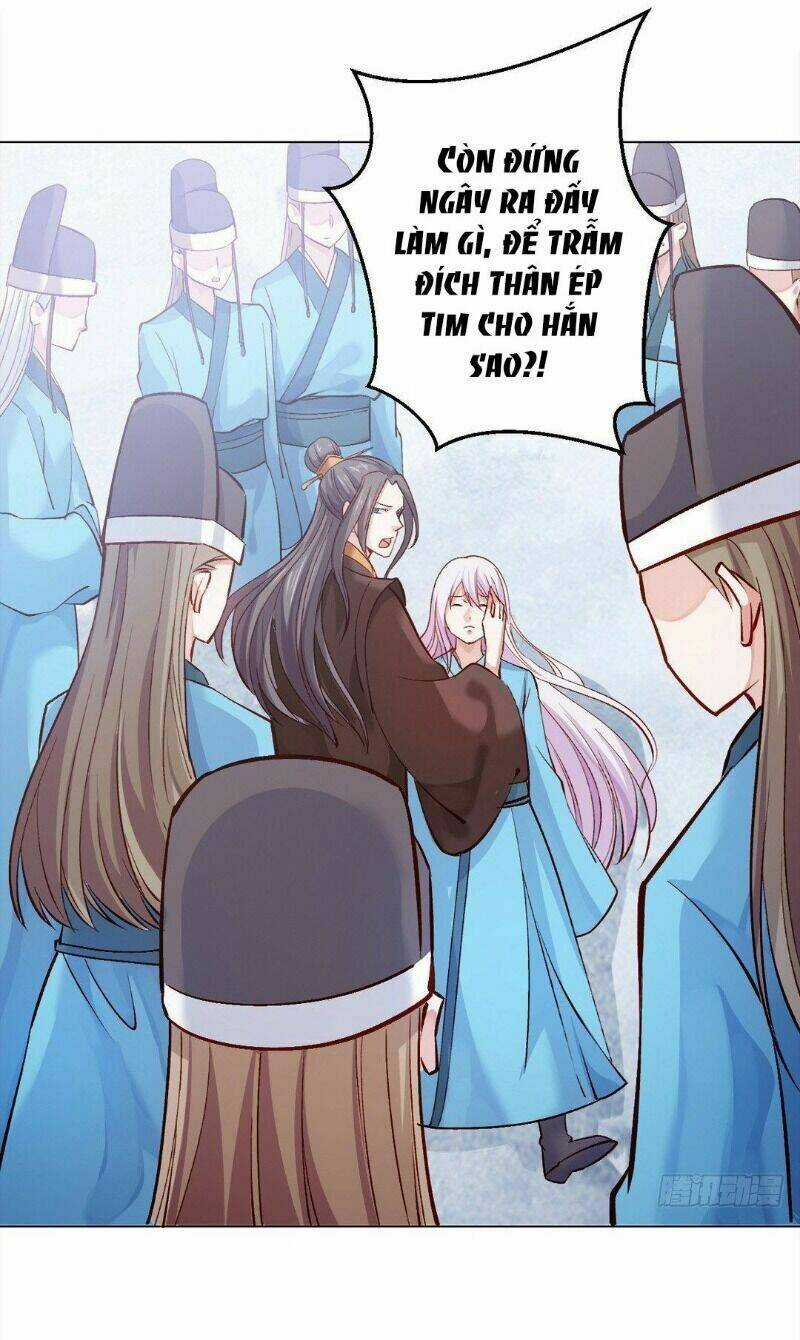 Bệ Hạ Xin Tự Trọng Chapter 18 trang 9