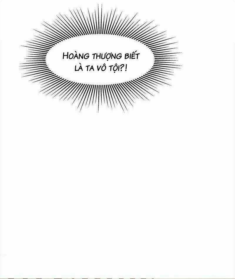 Bệ Hạ Xin Tự Trọng Chapter 19 trang 11