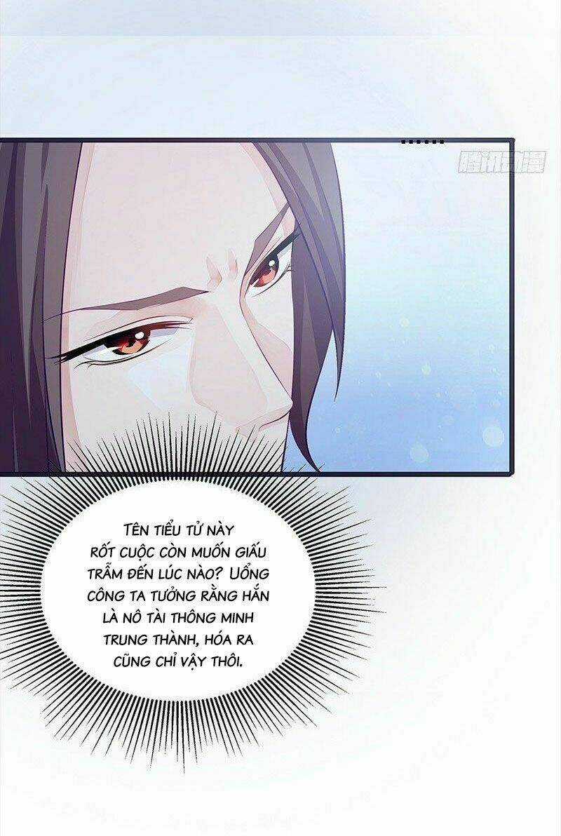 Bệ Hạ Xin Tự Trọng Chapter 19 trang 15