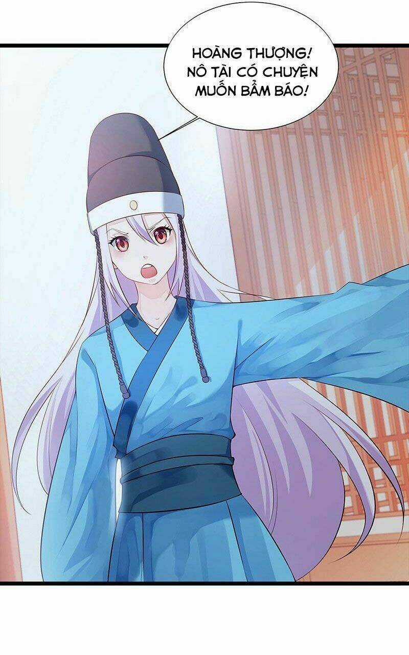 Bệ Hạ Xin Tự Trọng Chapter 19 trang 17