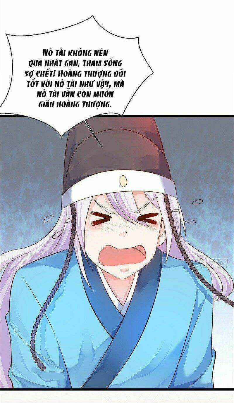 Bệ Hạ Xin Tự Trọng Chapter 19 trang 21