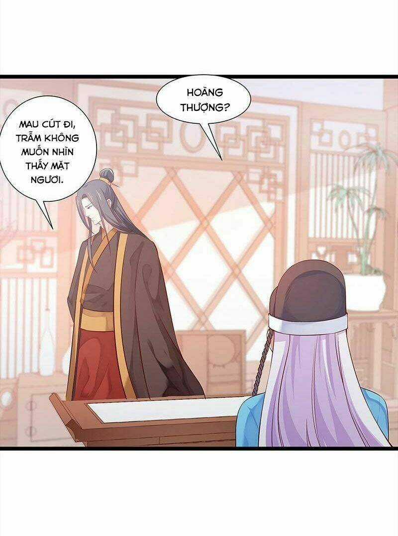 Bệ Hạ Xin Tự Trọng Chapter 19 trang 31