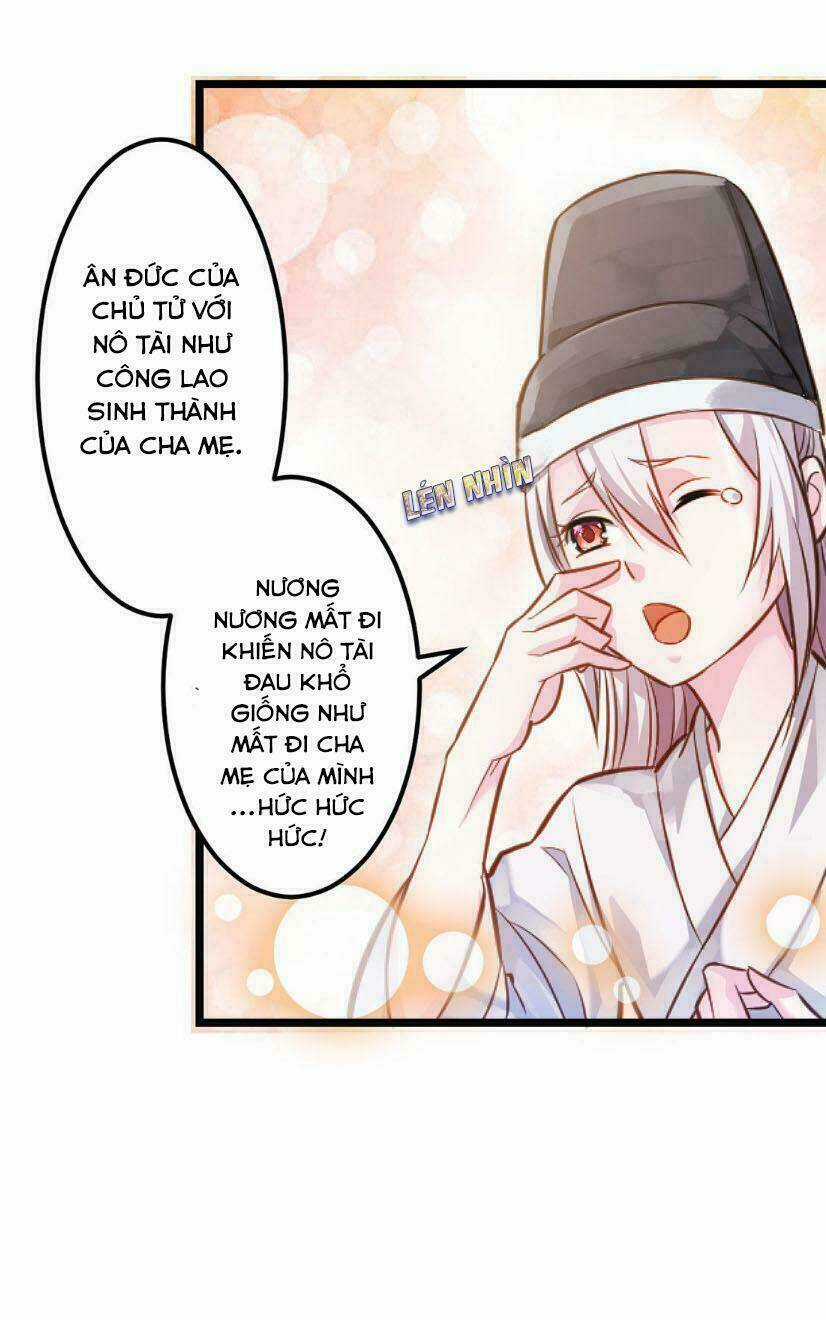 Bệ Hạ Xin Tự Trọng Chapter 2 trang 13