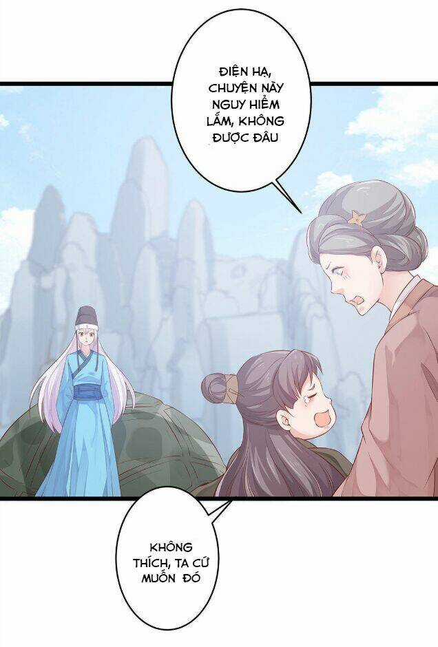 Bệ Hạ Xin Tự Trọng Chapter 20 trang 13