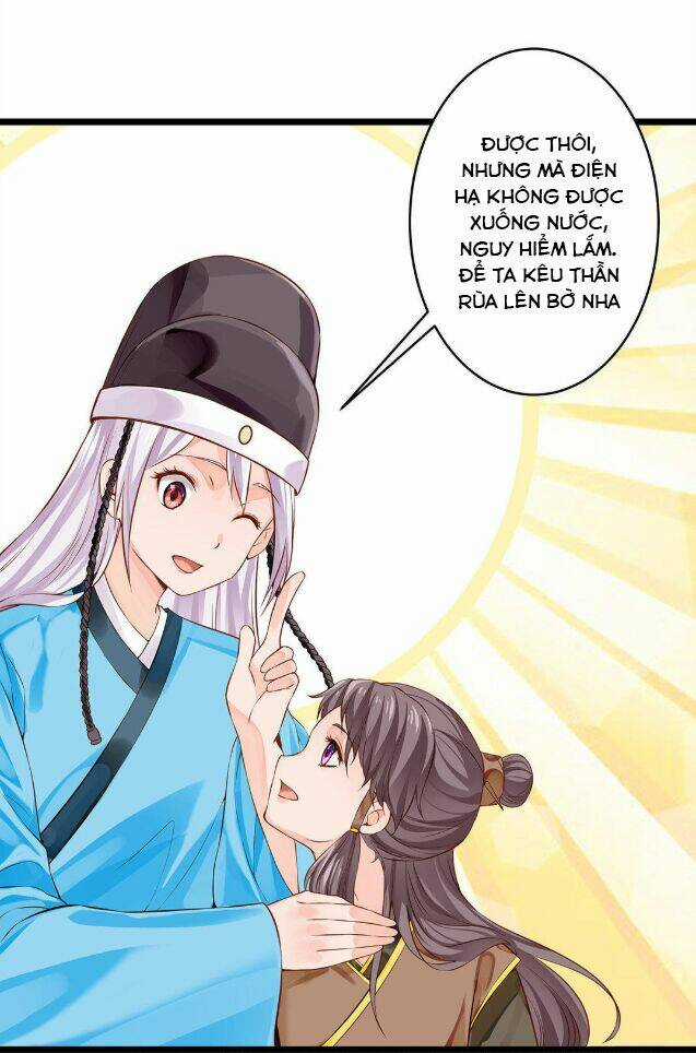 Bệ Hạ Xin Tự Trọng Chapter 20 trang 16