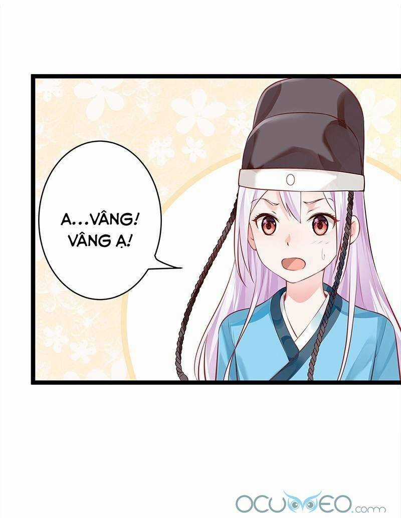 Bệ Hạ Xin Tự Trọng Chapter 21 trang 17