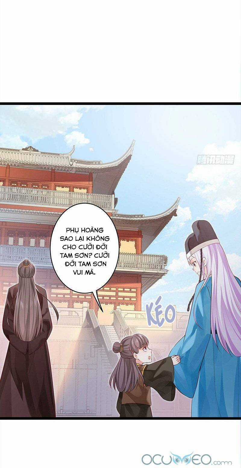 Bệ Hạ Xin Tự Trọng Chapter 21 trang 18