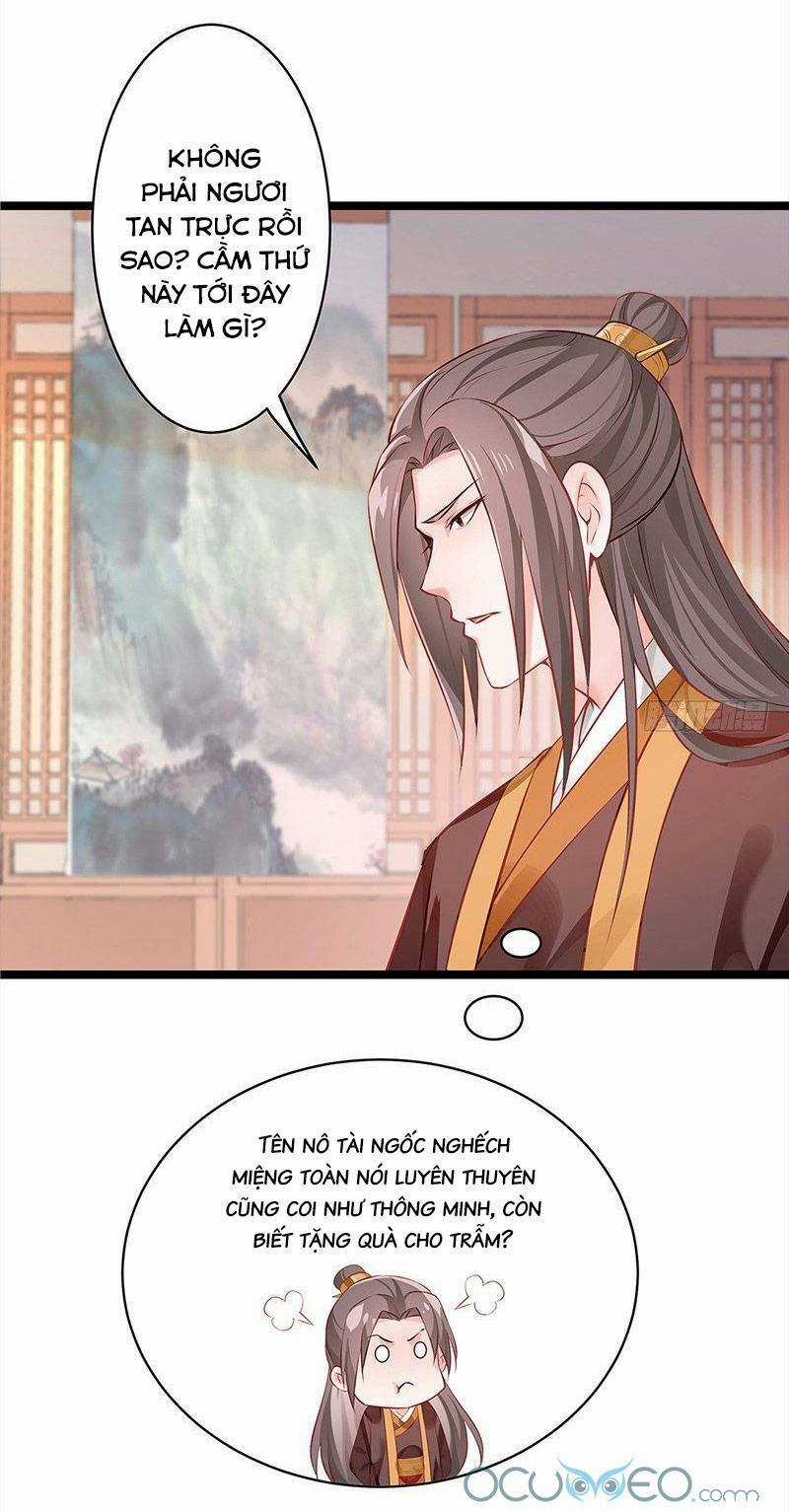 Bệ Hạ Xin Tự Trọng Chapter 21 trang 27