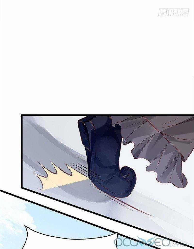 Bệ Hạ Xin Tự Trọng Chapter 21 trang 9