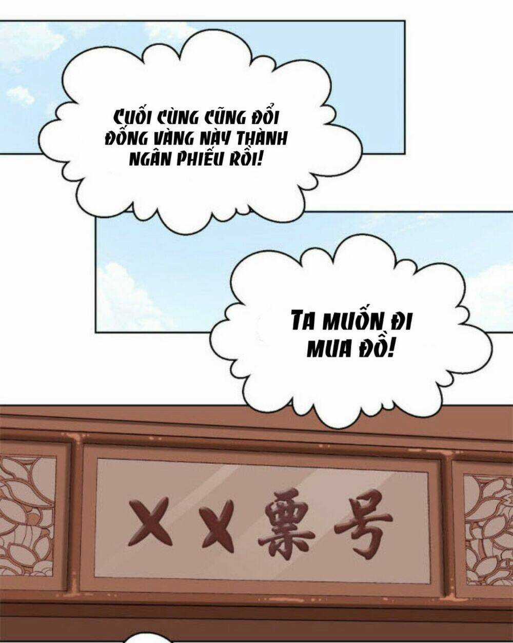 Bệ Hạ Xin Tự Trọng Chapter 23 trang 17