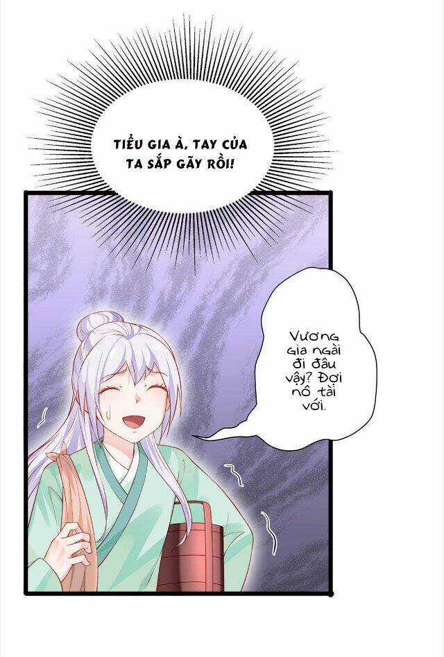 Bệ Hạ Xin Tự Trọng Chapter 24 trang 2