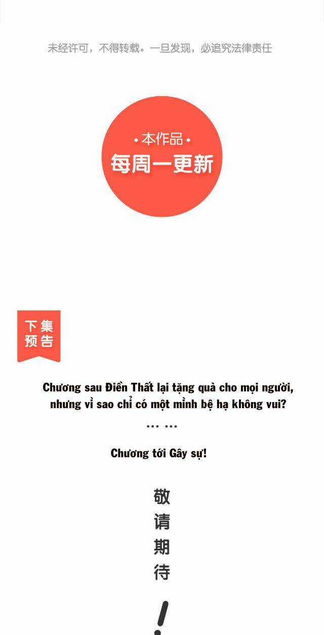 Bệ Hạ Xin Tự Trọng Chapter 24 trang 34