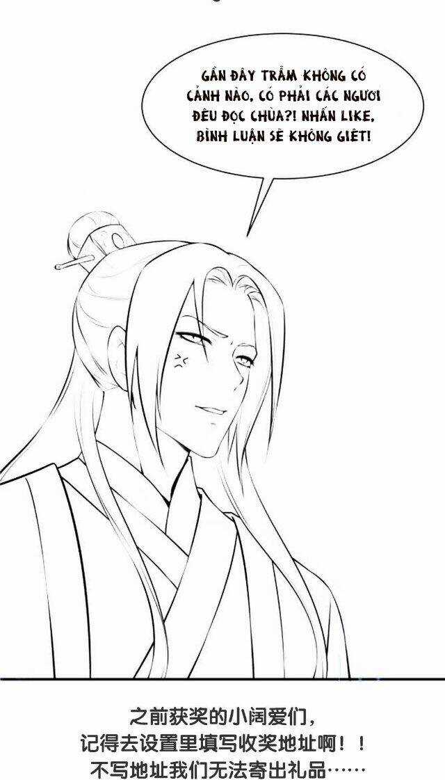 Bệ Hạ Xin Tự Trọng Chapter 24 trang 35