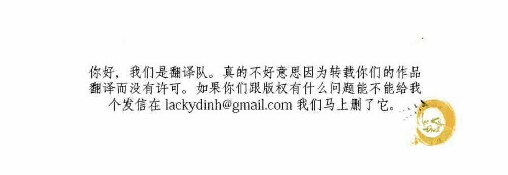 Bệ Hạ Xin Tự Trọng Chapter 24 trang 37