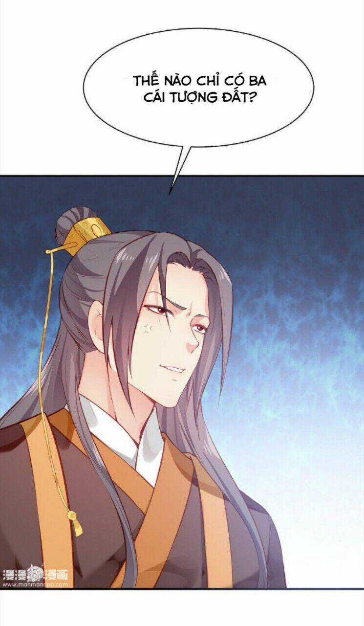 Bệ Hạ Xin Tự Trọng Chapter 25 trang 14