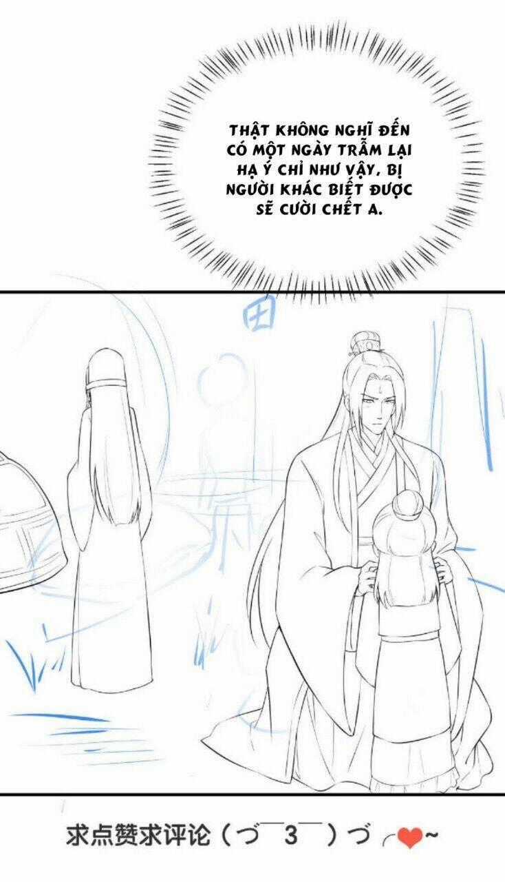 Bệ Hạ Xin Tự Trọng Chapter 25 trang 32