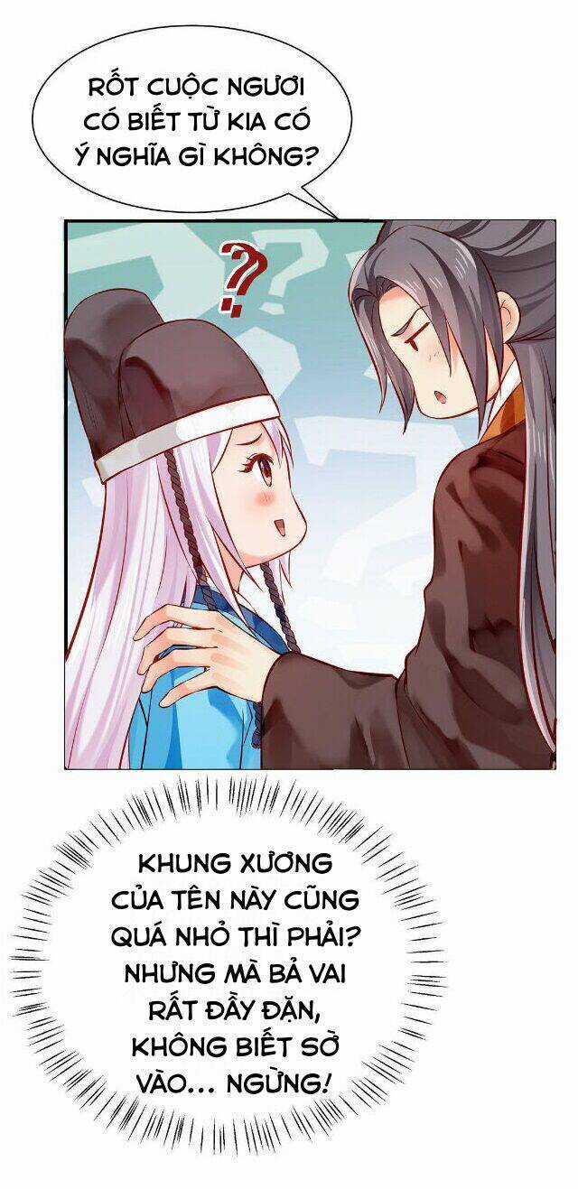 Bệ Hạ Xin Tự Trọng Chapter 26 trang 18