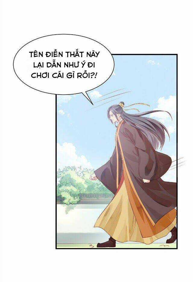 Bệ Hạ Xin Tự Trọng Chapter 26 trang 2