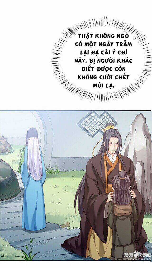 Bệ Hạ Xin Tự Trọng Chapter 26 trang 22