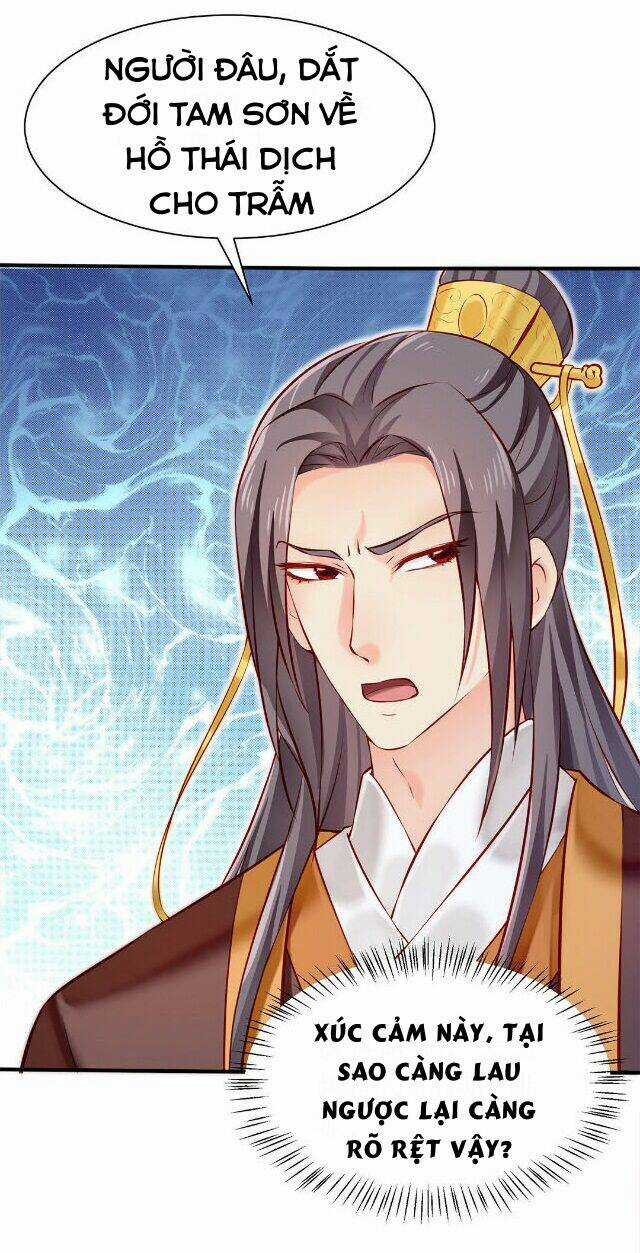 Bệ Hạ Xin Tự Trọng Chapter 26 trang 24