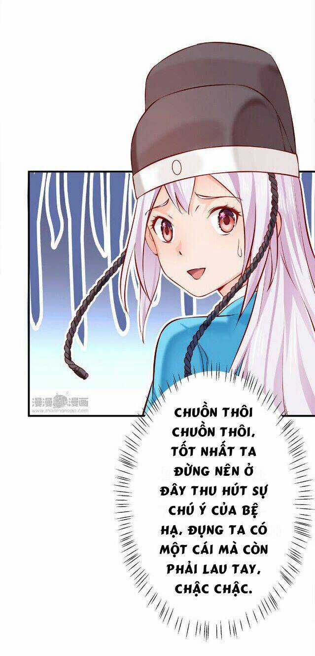 Bệ Hạ Xin Tự Trọng Chapter 26 trang 26