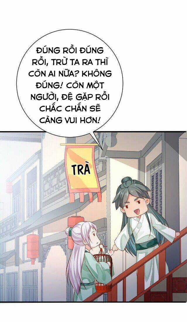 Bệ Hạ Xin Tự Trọng Chapter 27 trang 11