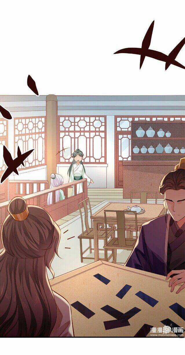 Bệ Hạ Xin Tự Trọng Chapter 27 trang 12