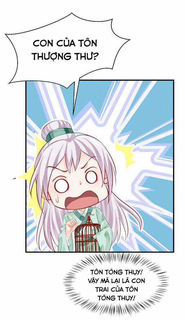 Bệ Hạ Xin Tự Trọng Chapter 27 trang 17