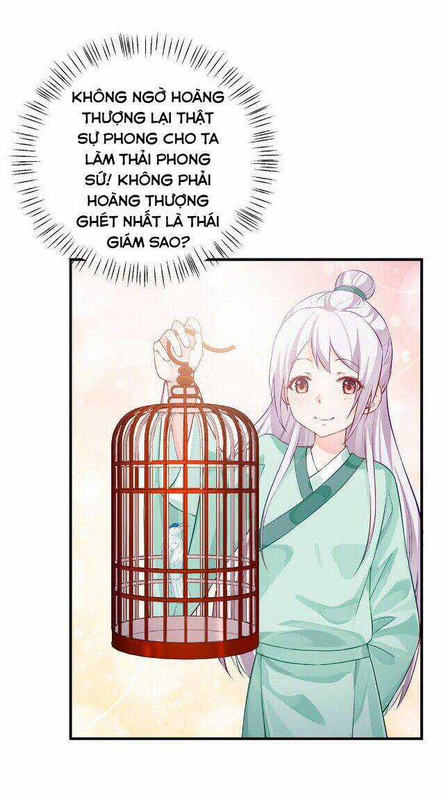 Bệ Hạ Xin Tự Trọng Chapter 27 trang 2