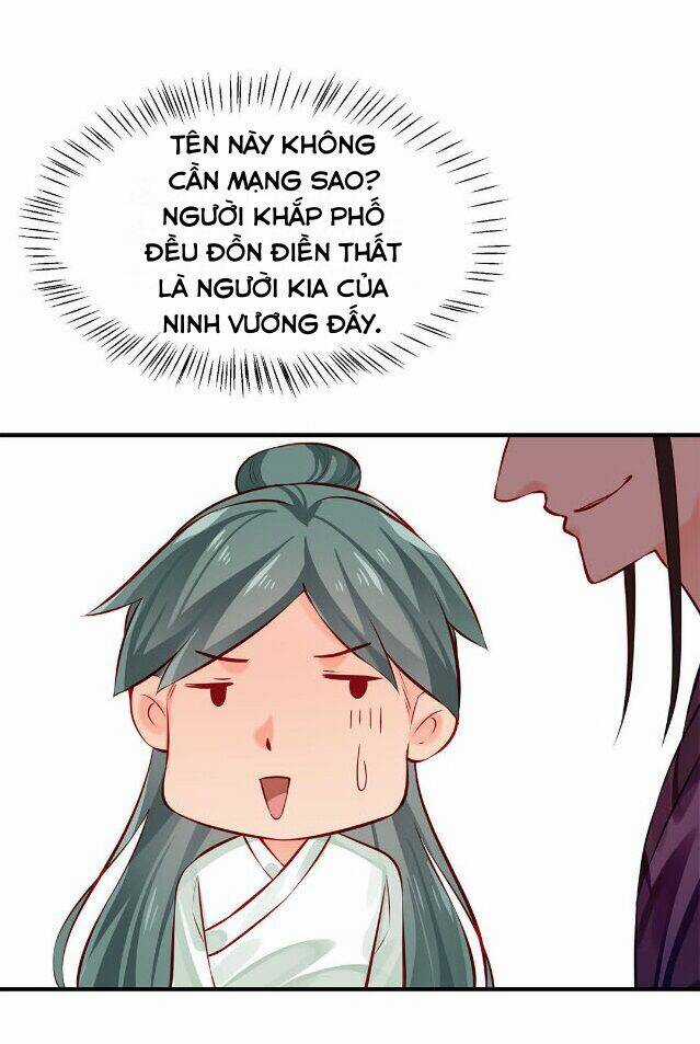 Bệ Hạ Xin Tự Trọng Chapter 27 trang 23