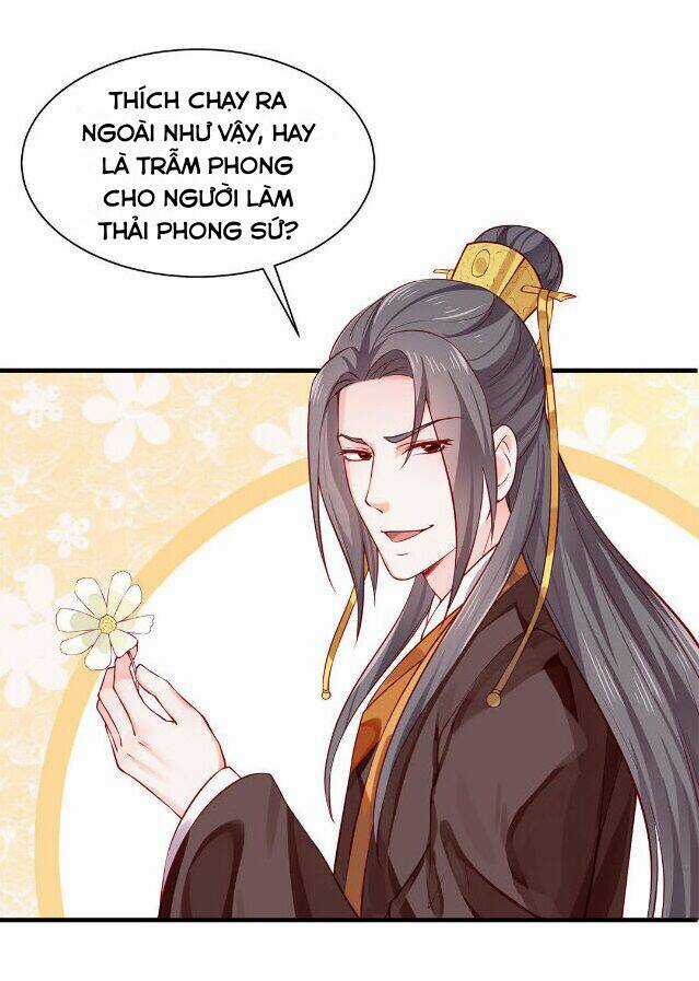 Bệ Hạ Xin Tự Trọng Chapter 27 trang 3